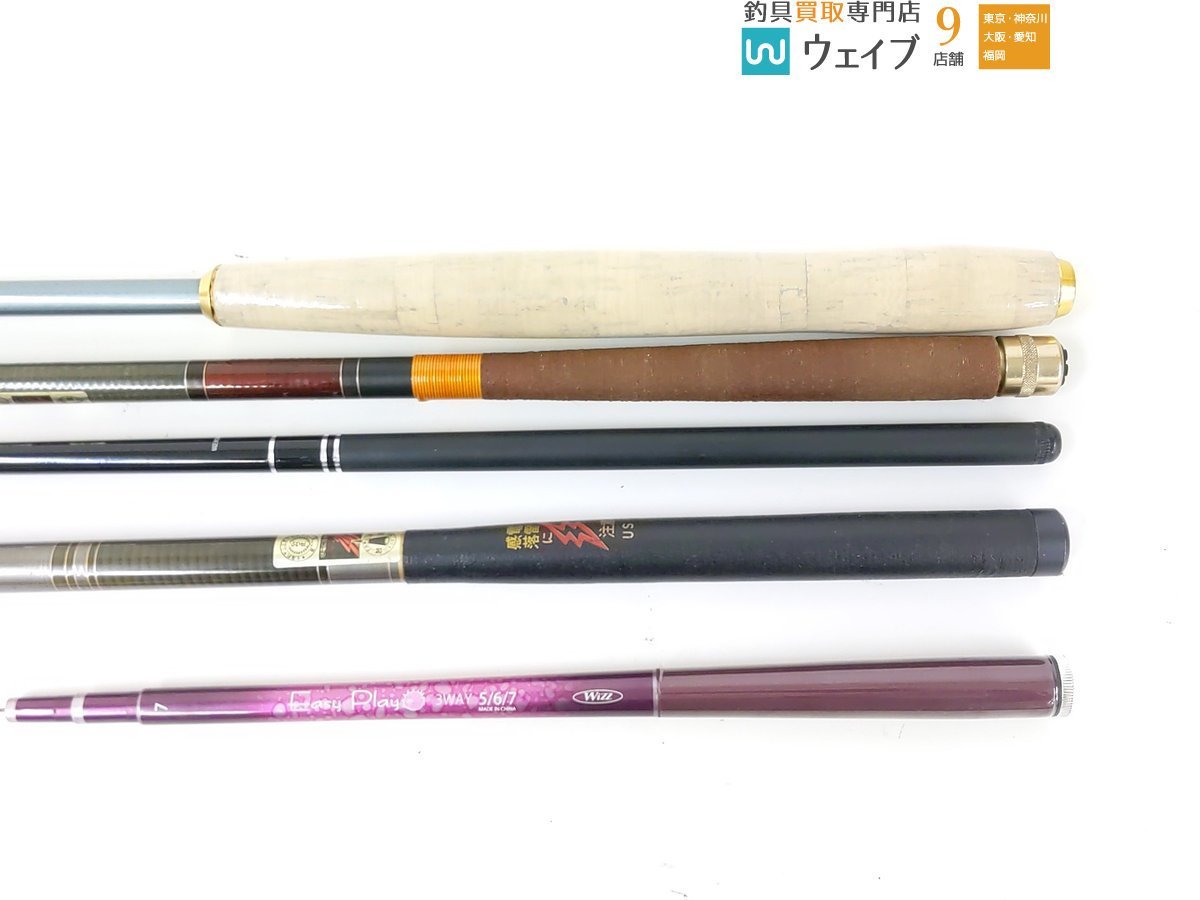 渓流 宇崎日新 - Yahoo!オークション 精魂 の落札相場 (渓流竿) 「中硬
