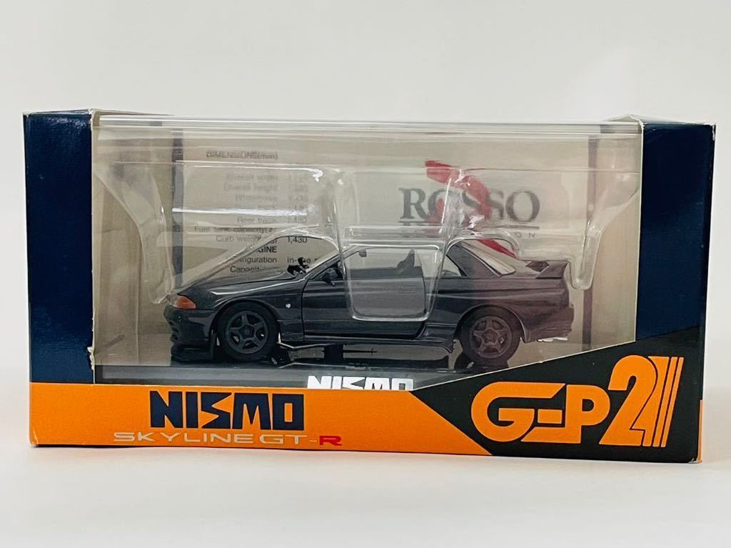 ROSSO 1/43 ニッサン ニスモ スカイラインGT-R R32 ロッソの入札履歴