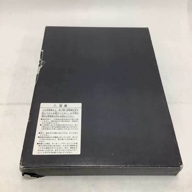 1円〜 動作確認済み TOMIX Nゲージ 92734 国鉄583系特急電車(クハネ581) 基本セット TOMIX 0 583系