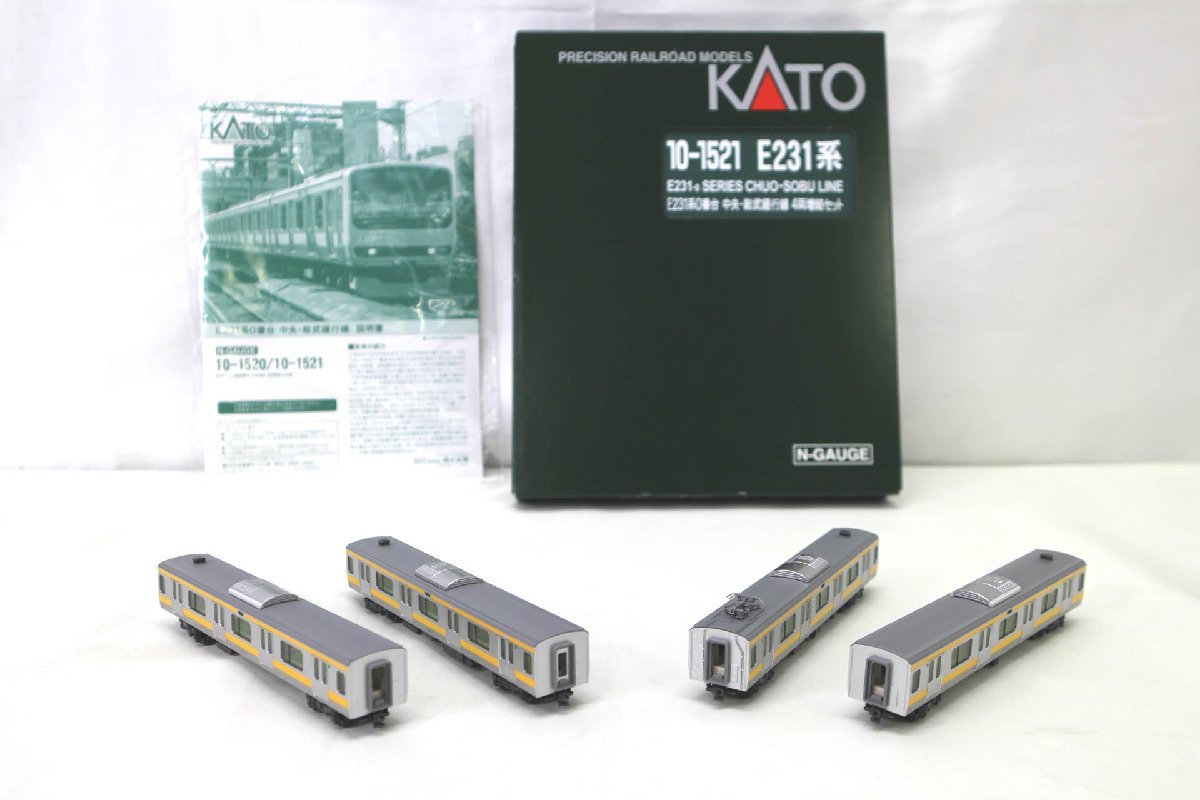 KATO E231系0番台 中央・総武緩行線 10両セット KATO 中央・総武緩行