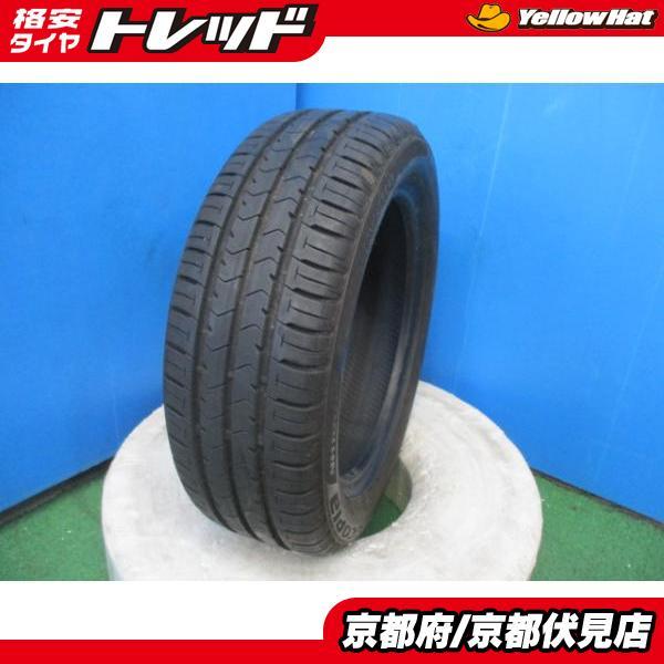 1本 中古 2020年製 ブリヂストン エコピア ECOPIA NH100C 夏 サマー