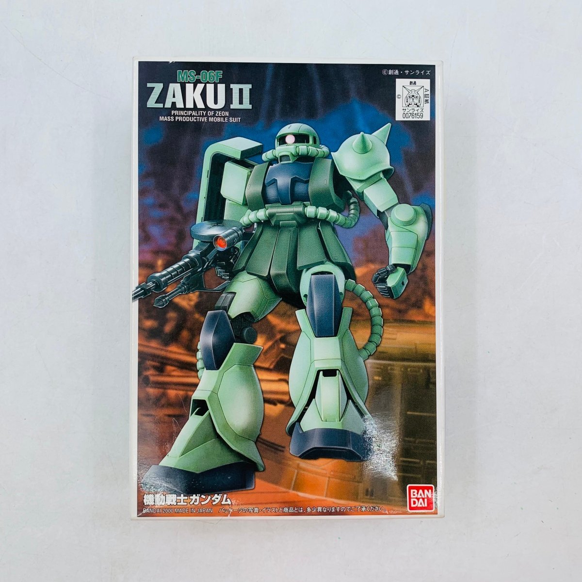 新品未組立 機動戦士ガンダム 1/144 MS-06F ZAKU II 量産型ザク_1