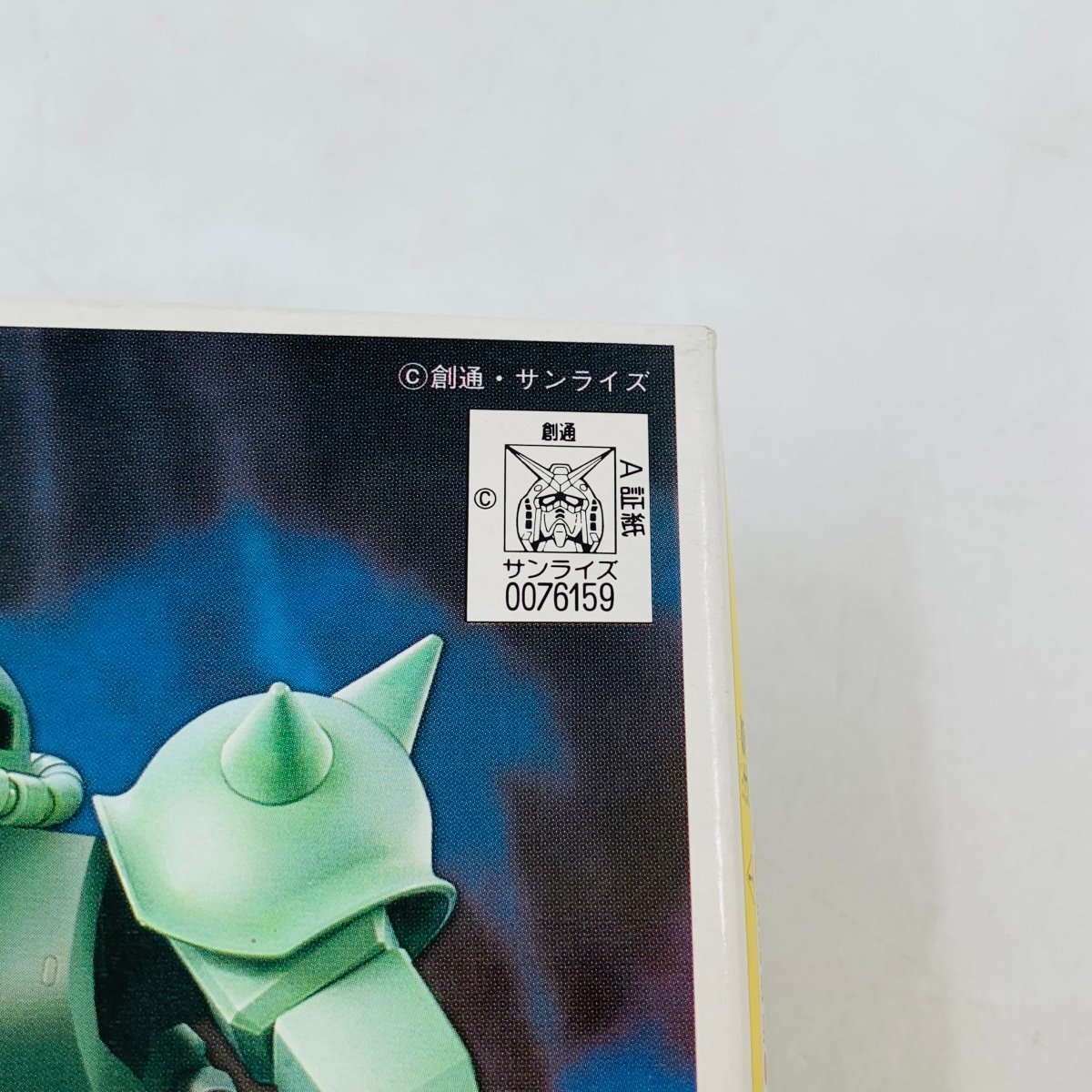 新品未組立 機動戦士ガンダム 1/144 MS-06F ZAKU II 量産型ザク_5