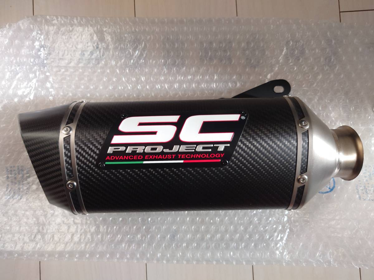 定価13万 SC-PROJECT スリップオンマフラー（MT-10 MT-10SP RN50J 17 