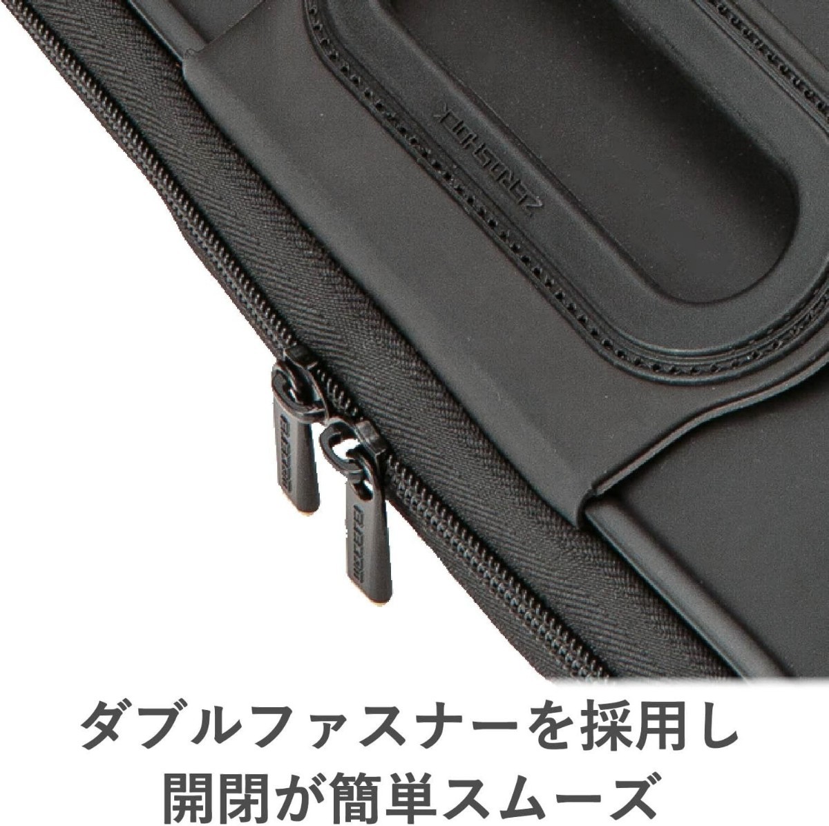 エレコム パソコンケース PCケース 11.6インチ 衝撃吸収 ブラック_9