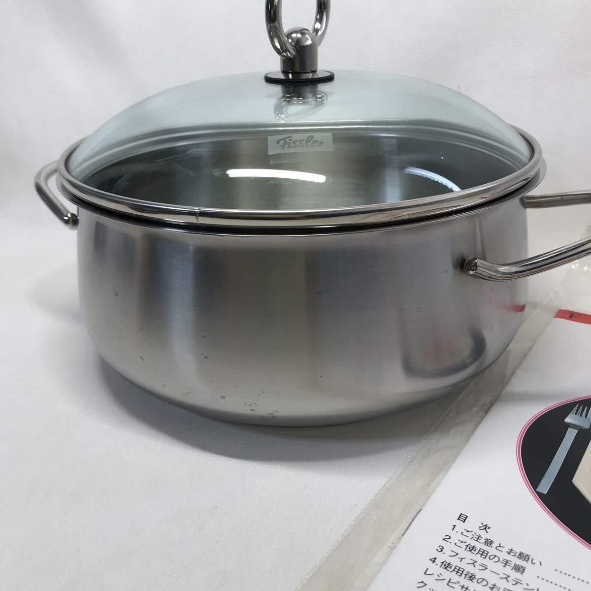 J*P様 【新品未使用】Fissler ステンレス 両手鍋（キャセロール）18c ○Fissler フィスラー ステンレス鍋 キャセロール 両手鍋 18cm 未使用