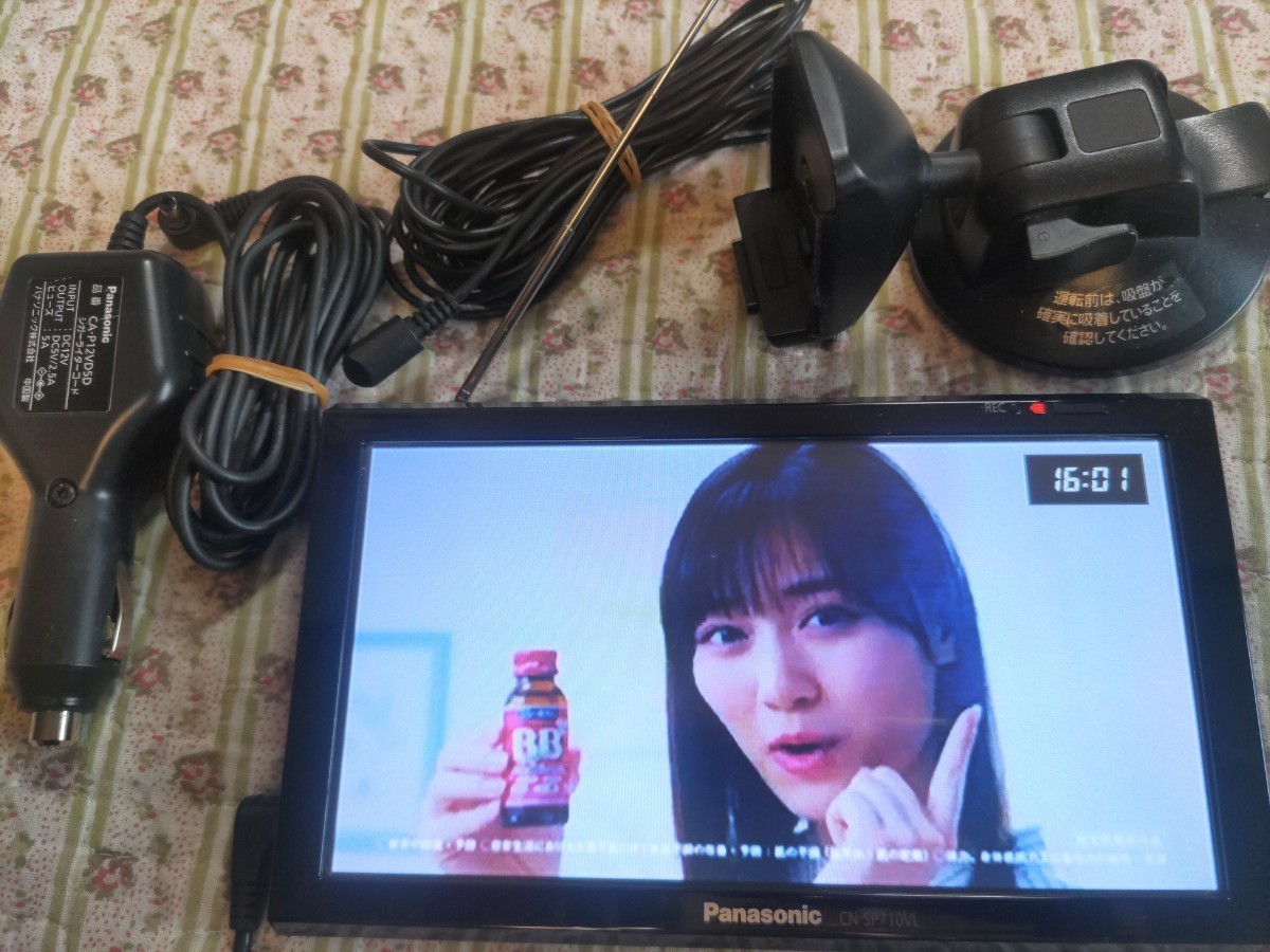 Panasonicゴリラ2014年式地図データ大画面7V型大容量の16GB CN-SP710VLナビゲーション送料無料です。