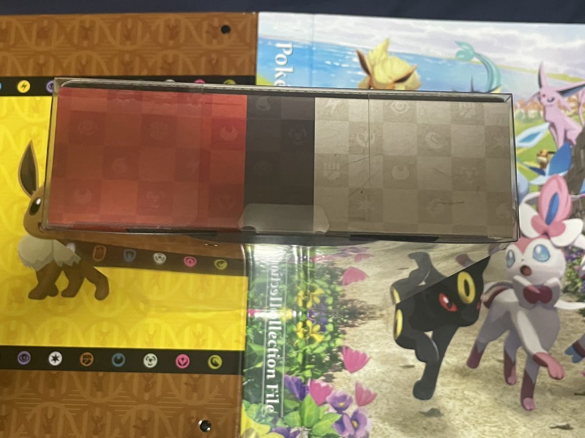 ポケモン切手BOX 未開封プロモ付き 切手なし