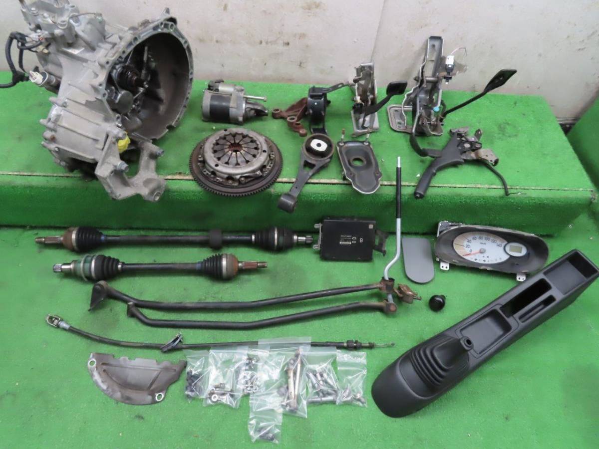 走行テスト済 【W2402】H19年 DBA-L175S ムーヴ【グレード：L】5速 マニュアル ミッション SET【5FMT】【108752キロ】