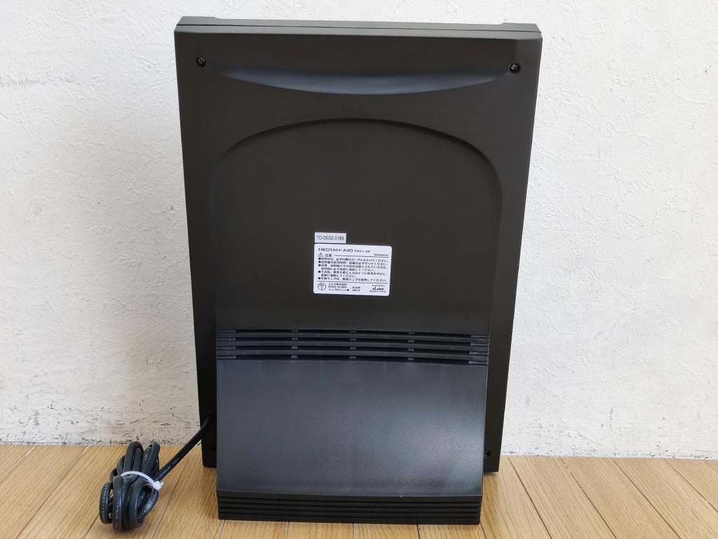 ソーラートーン : 家庭用日焼けマシン ネオタンA60 NEOTAN エレス