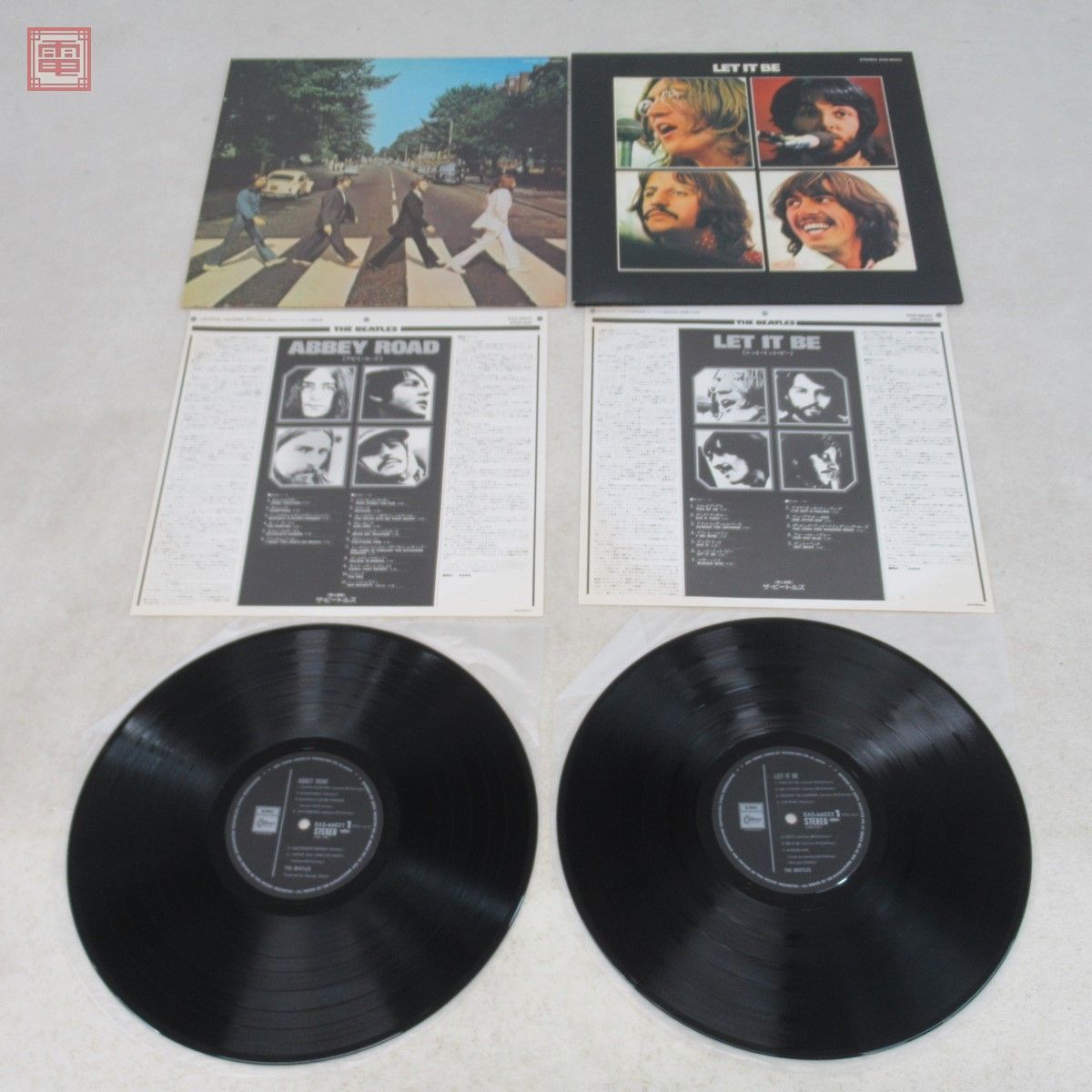 レコード The Beatles collection LP レコード 13組14枚
