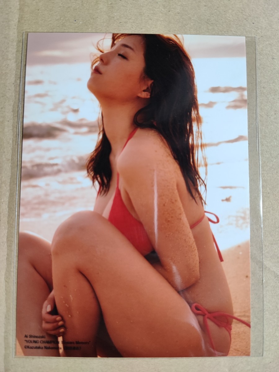 篠崎愛 生写真 セブンネット限定特典 篠崎愛 写真集 YOUNG CHAMPION