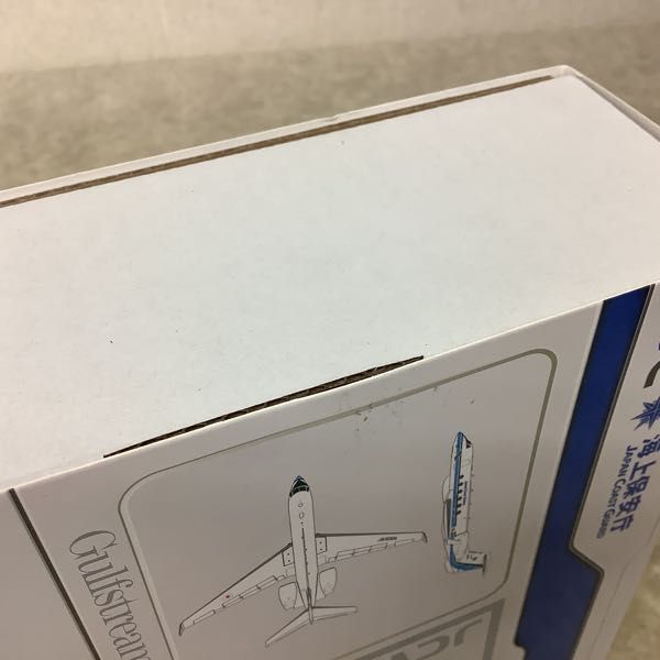 1円〜 JC WINGS 1/200 ガルフストリーム G-V 海上保安庁 LAJ500 うみ