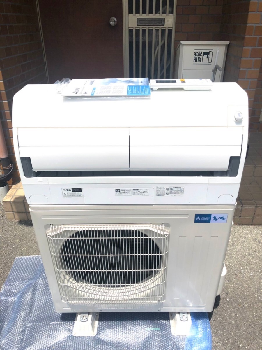 2020年製三菱エアコン MSZ-ZW7120S-W