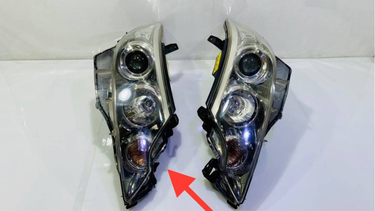 送料無料 エスティマ アエラス 50系 中期 左右セット HID AFS無し 