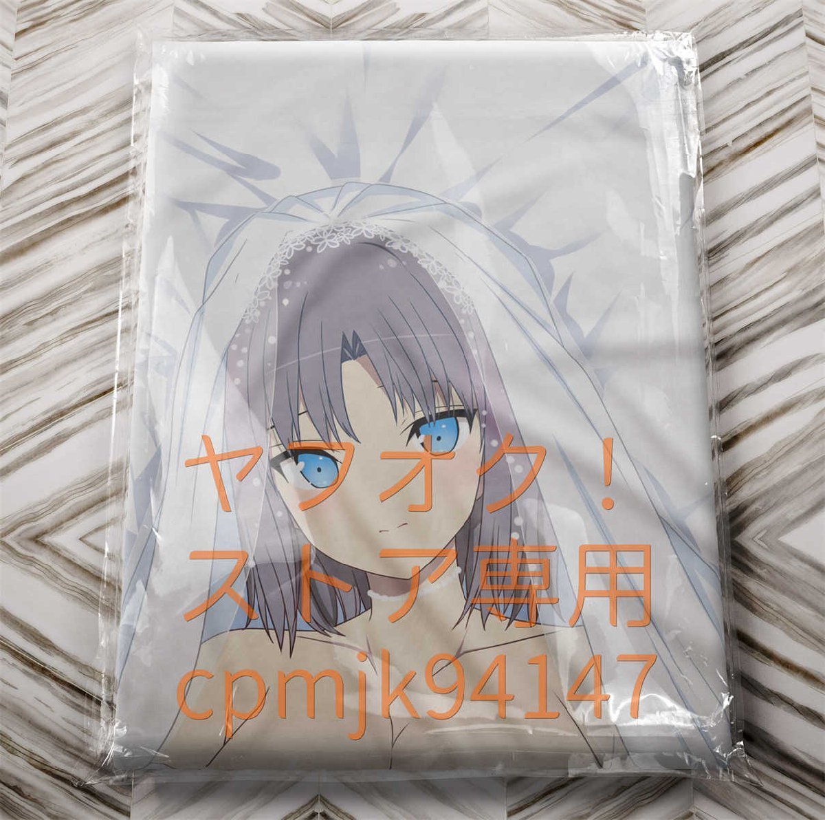 閃乱カグラ 雪泉 ウェディング 抱き枕カバー｜抱き枕 