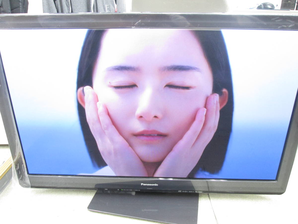 直接引き取り限定 東大阪市※ Panasonic パナソニック プラズマテレビ 