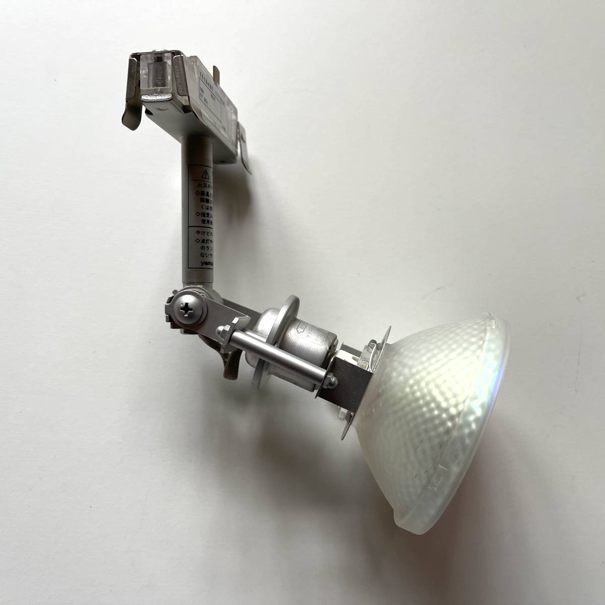 倉俣史朗 K-SPOT エジソンプライス EDISON PRICE LIGHTING ヤマギワ