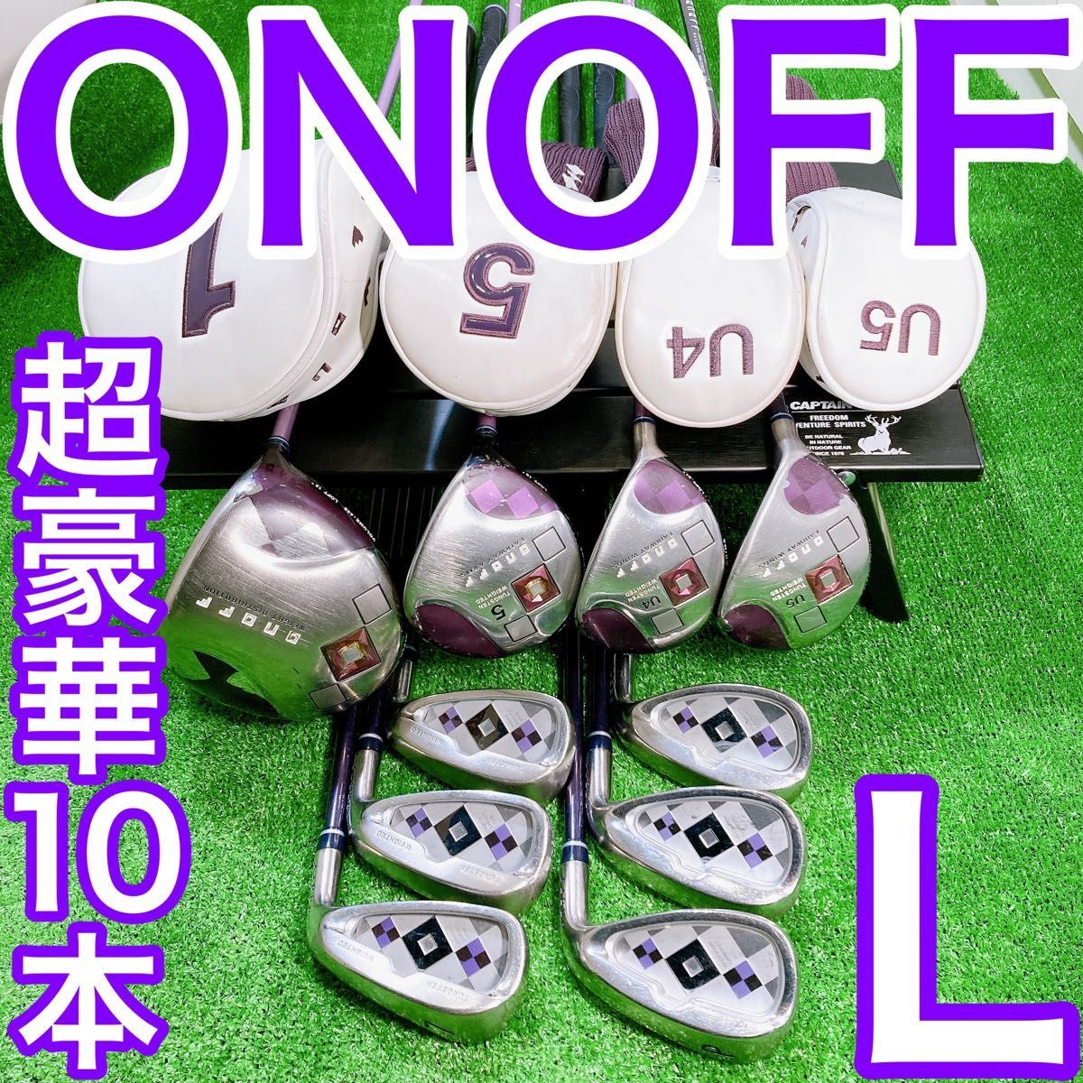 超豪華10本オノフレディースゴルフセット☆LP-414 純正ヘッドカバー付