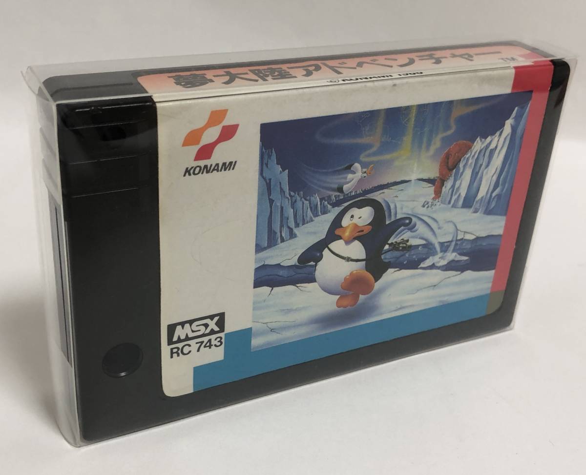 MSX コナミ 夢大陸アドベンチャー ソフトのみ カートリッジケース付き