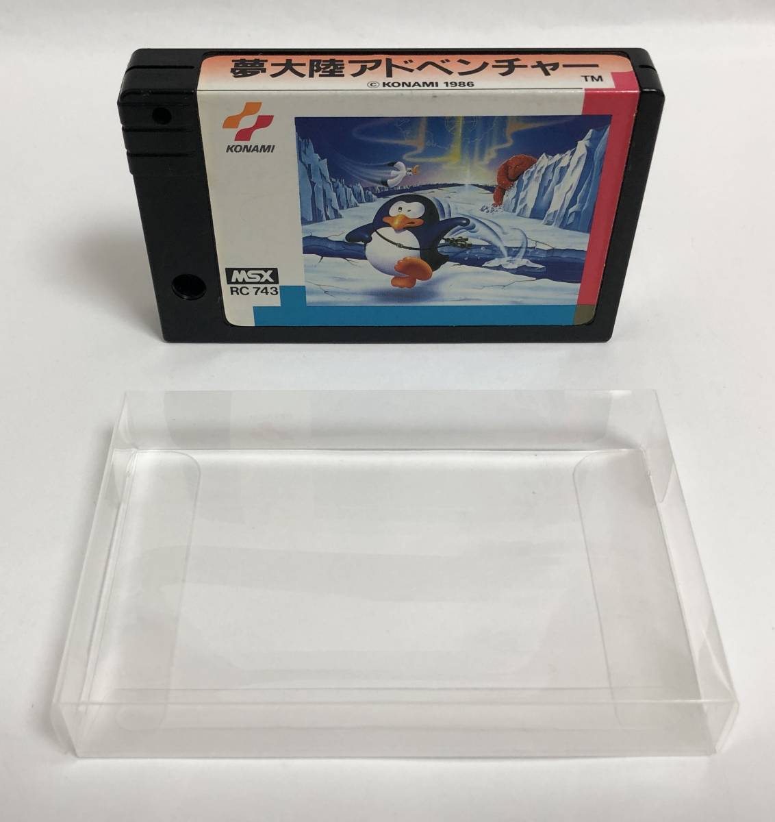 MSX コナミ 夢大陸アドベンチャー ソフトのみ カートリッジケース付き