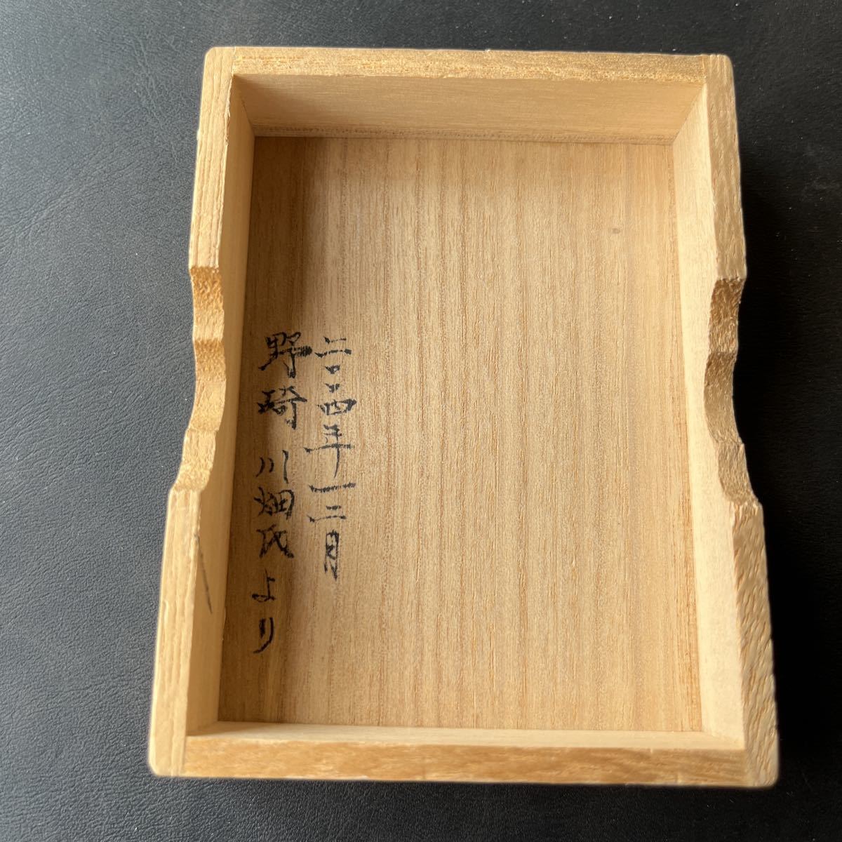 希少品】ZIPPO 極上 本箔仕上 純金箔張り 黒絵龍 木箱付 ☆1(Zippo