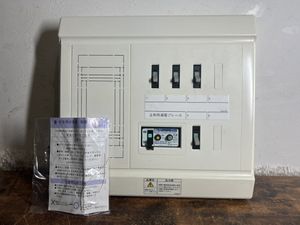 分電盤のYahoo!オークション(旧ヤフオク!)の相場・価格を見る｜Yahoo