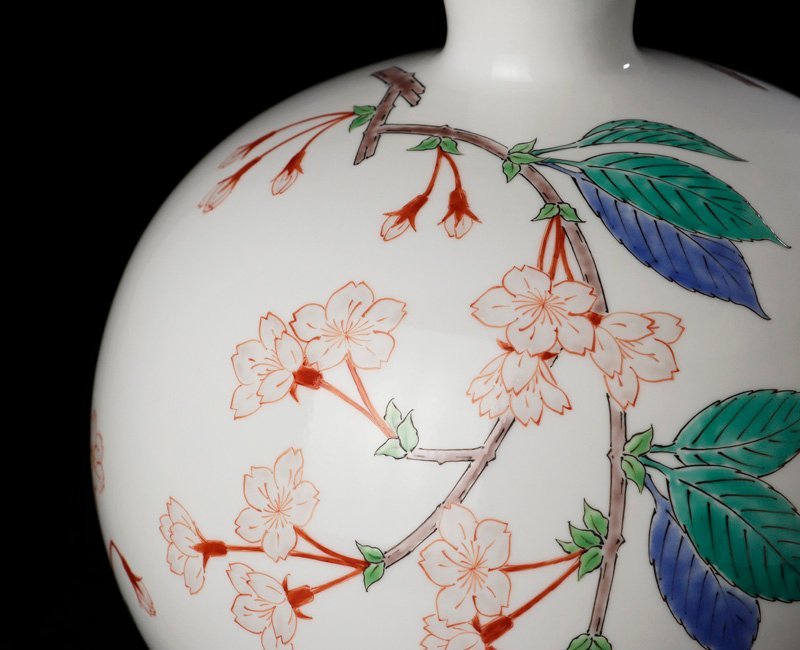 【古美味】十五代酒井田柿右衛門作 濁手 桜文 瓶 茶道具 保証品 W1Gs_6