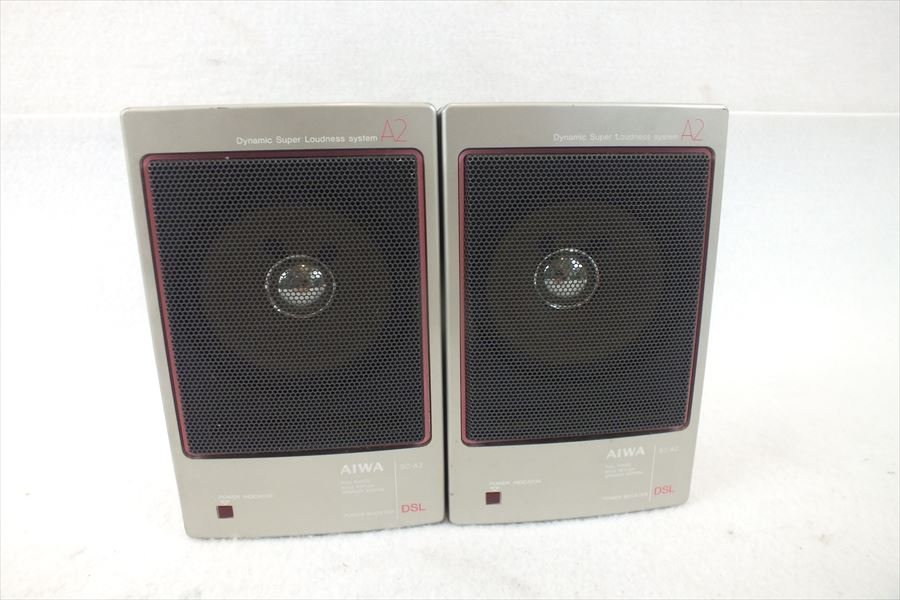 AIWA アイワ SC-A2 スピーカー 現状品 230507A5186の入札履歴 - 入札者