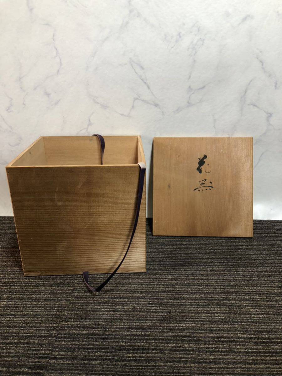 いけばな 池坊 一文字 華道具 花瓶 銅花器 薄端 花器 花生 花入