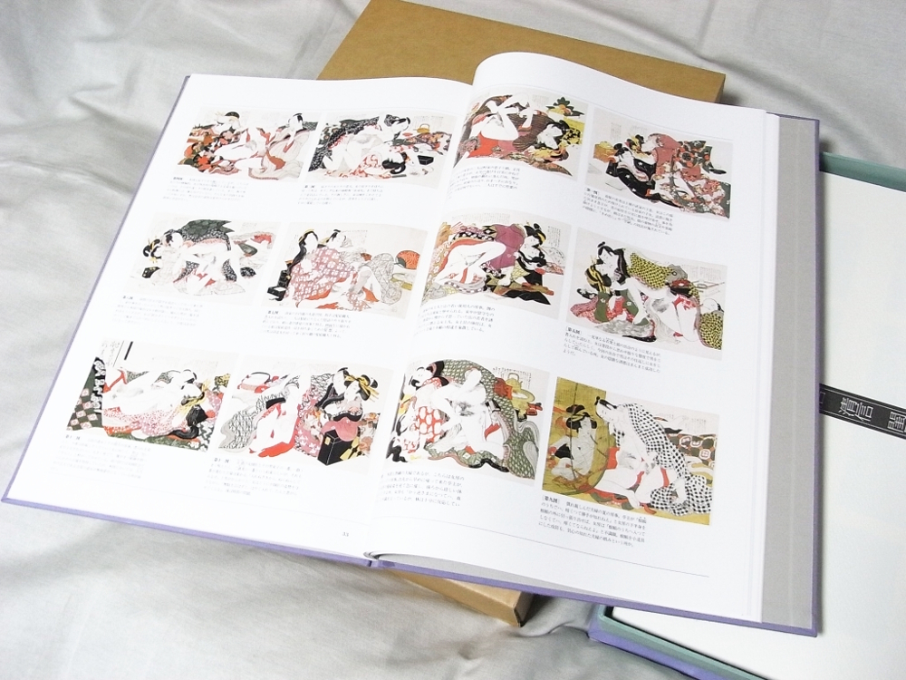 浮世絵秘蔵名品集 浪ちどり 春画 全4冊揃 限定3130部 定価¥200000 葛飾
