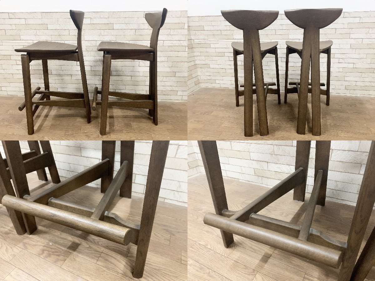 shirakawa シラカワ カウンターチェア 1脚のみ ハイスツール イス 木製