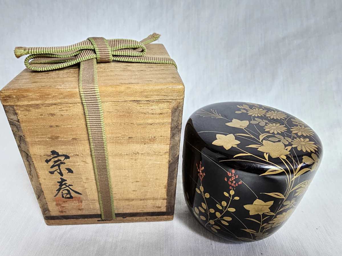 旧家蔵出 旧家 名家 うぶ品 小重箱 5段 縁高重 柿合 漆 漆器 菓子 伝統