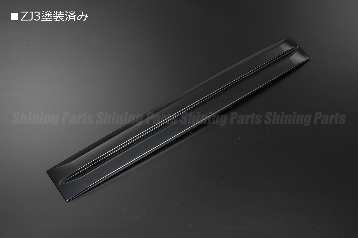 DA17W エブリィ ワゴン マークレス ボンネット モール [純正色ZJ3塗装済み] 貼り付け装着 モールディング ガーニッシュ グリル フード