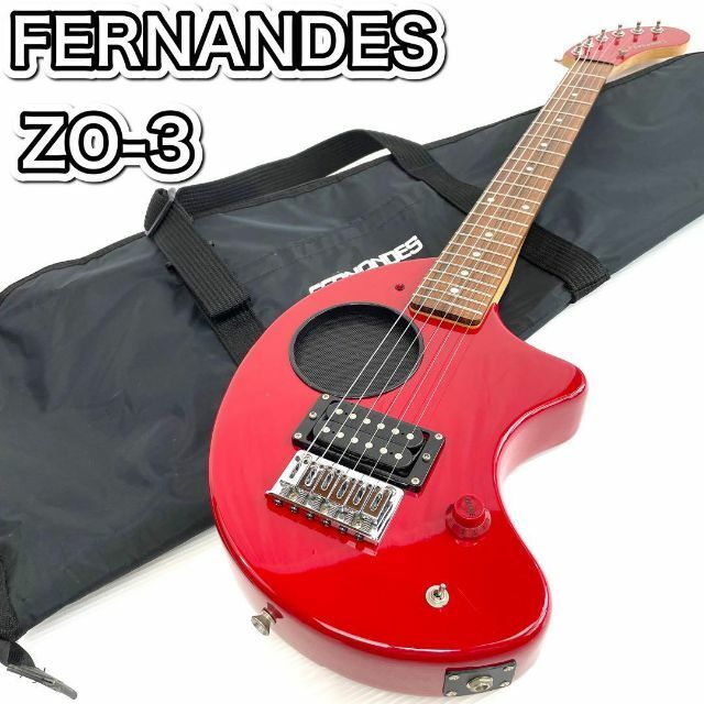 FERNANDES フェルナンデス エレキ ギター ZO-3 【中古】ミニギター