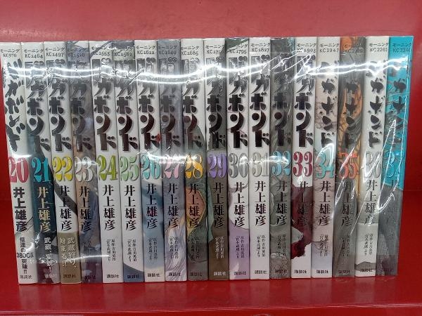 バガボンド 37巻セット　全巻　初版　【3巻以降帯付】 バガボンド 37巻セット 全巻 初版 3巻以降帯付 バガボンド