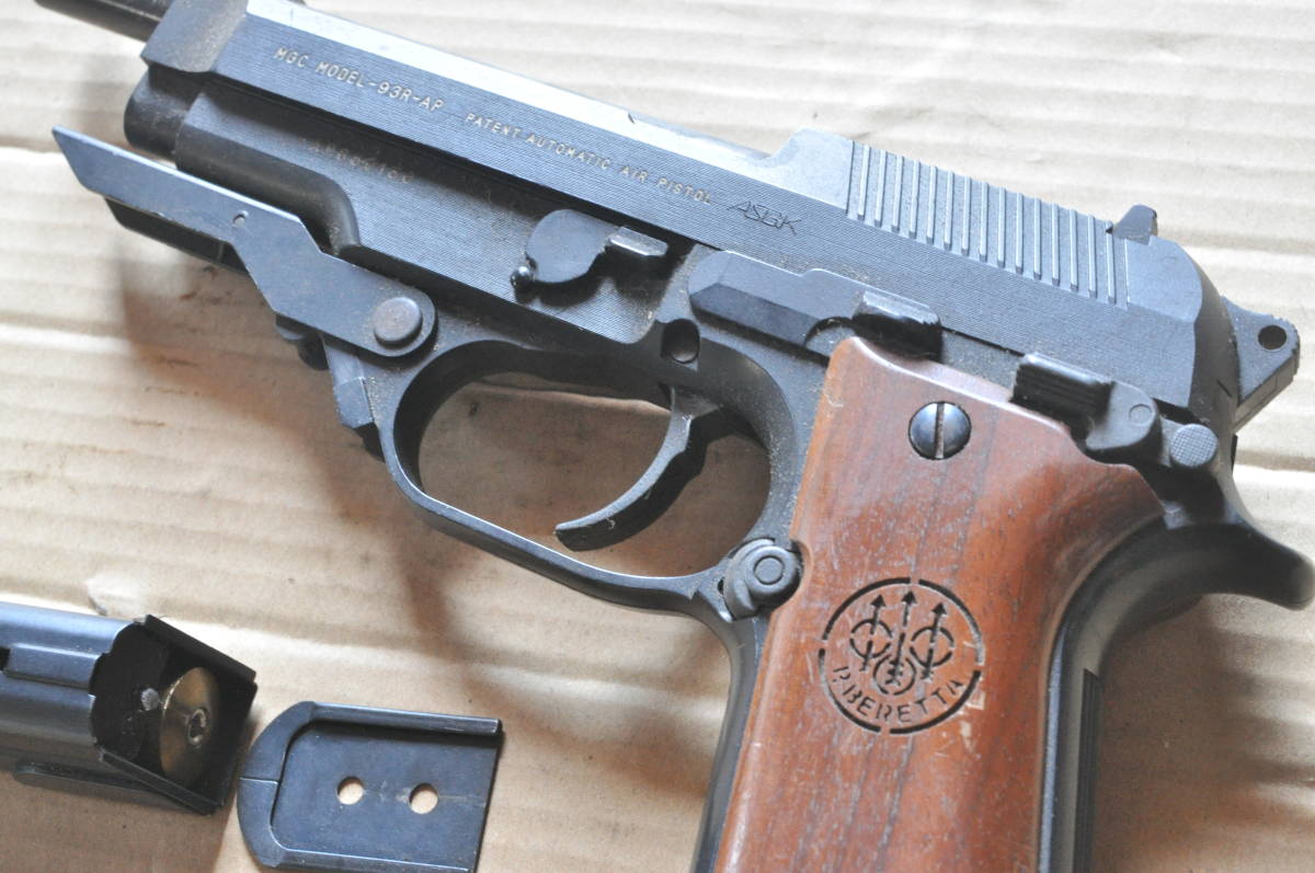 MGC MODEL-93R-AP ベレッタ ガスガン ※ジャンク品（店番：046111） MGC