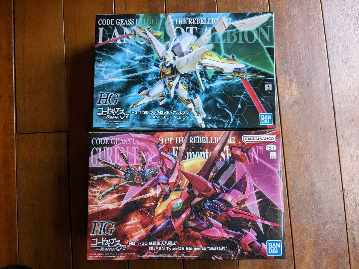 未開封品 PB限定 HG 1/35 紅蓮聖天八極式 ランスロットアルビオン 