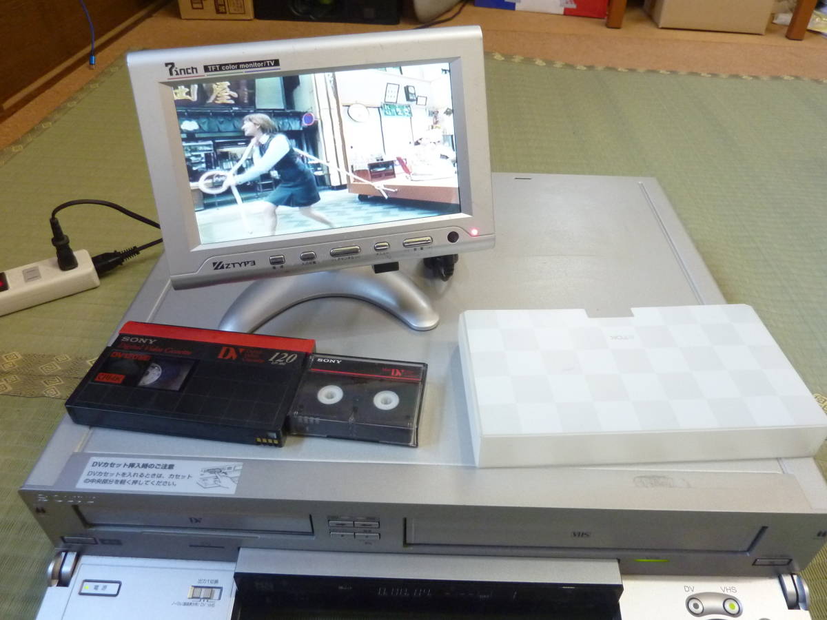SONY ソニー DV.minDV / VHSデッキ ビデオカセットレコーダー WV-DR5
