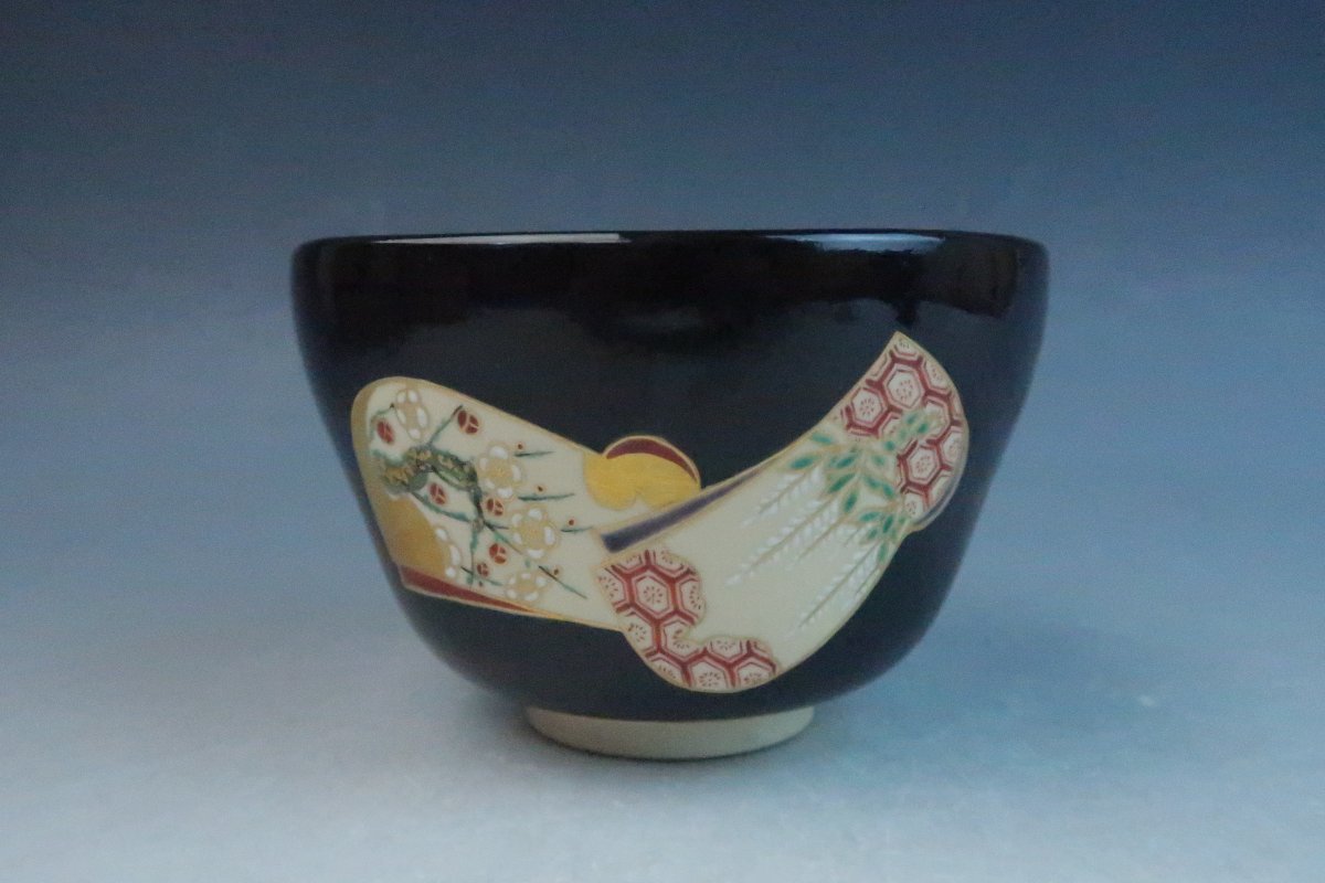 御菩薩窯 誰ヶ袖茶碗 抹茶碗 茶道具 共箱 京焼 御菩薩窯 色絵金彩 誰が 