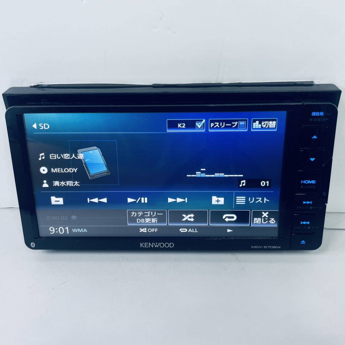 カーナビ KENWOOD 彩速 MDV-S708W 地図2023年