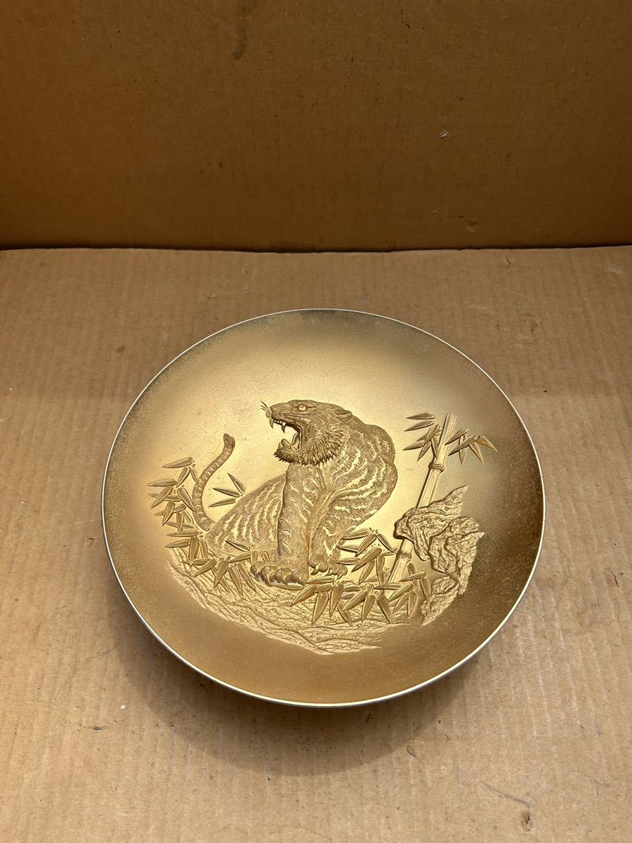 金メッキ 24KGP 盃 杯 金杯 虎 トラ 金小物 置物 縁起物 中古 現状品