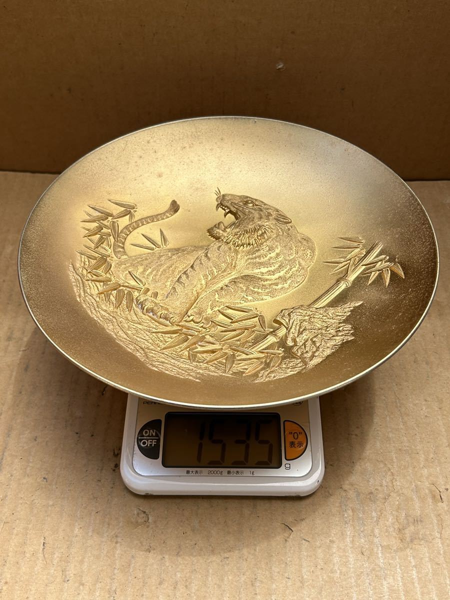 金メッキ 24KGP 盃 杯 金杯 虎 トラ 金小物 置物 縁起物 中古 現状品