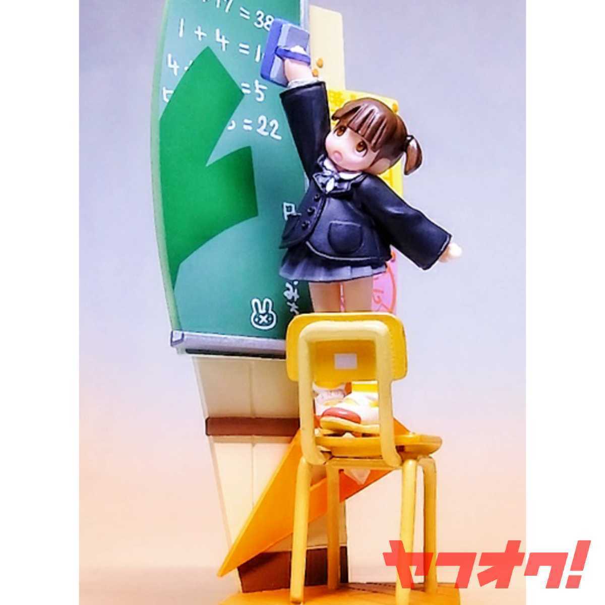週刊わたしのおにいちゃん 1〜5 + 特別増刊号 + 粗品-プレビュー版 