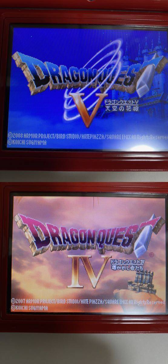 DSソフト ドラクエ Ⅳ Ⅴ Ⅵ Ⅸ4.5.6.9 ブルードラゴン〜異界の巨獣  