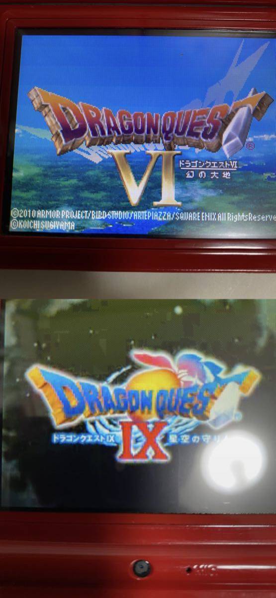 DSソフト ドラクエ Ⅳ Ⅴ Ⅵ Ⅸ4.5.6.9 ブルードラゴン〜異界の巨獣  