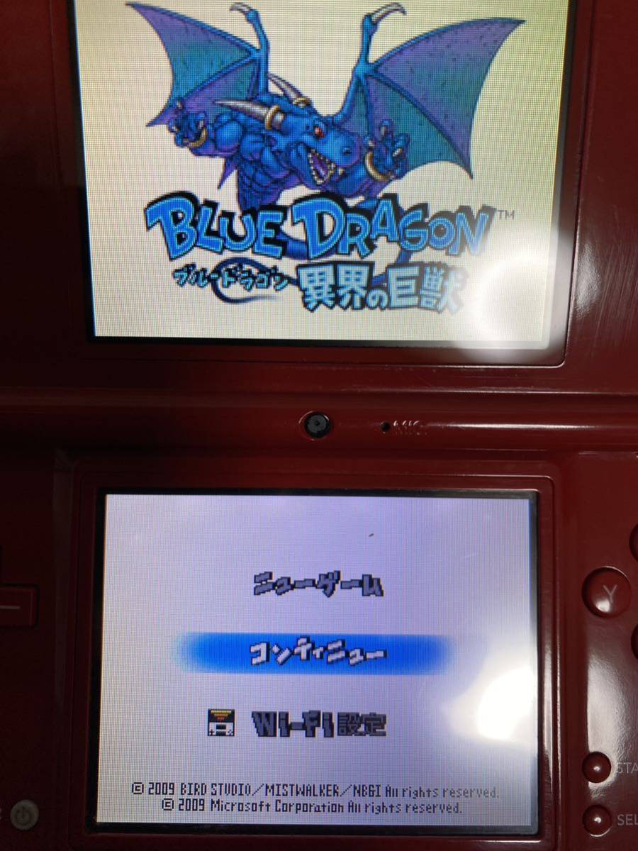 DSソフト ドラクエ Ⅳ Ⅴ Ⅵ Ⅸ4.5.6.9 ブルードラゴン〜異界の巨獣  