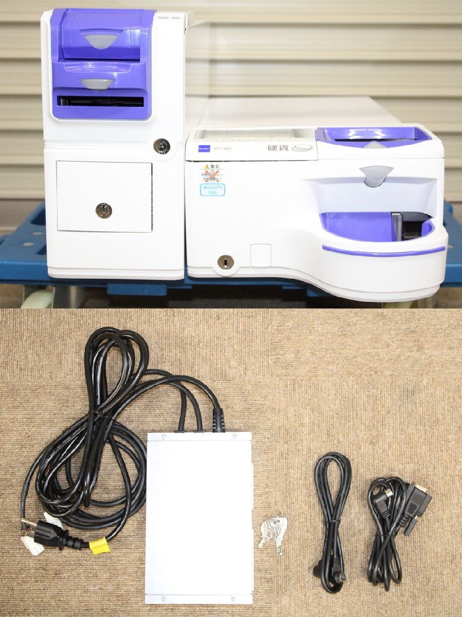 メンテ清掃済み 自動釣銭機 GLORY RT-380 RAD-380 レジ グローリー