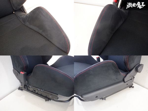 ホンダ純正 RECARO レカロ DC5 インテグラ 後期 フロント シート 