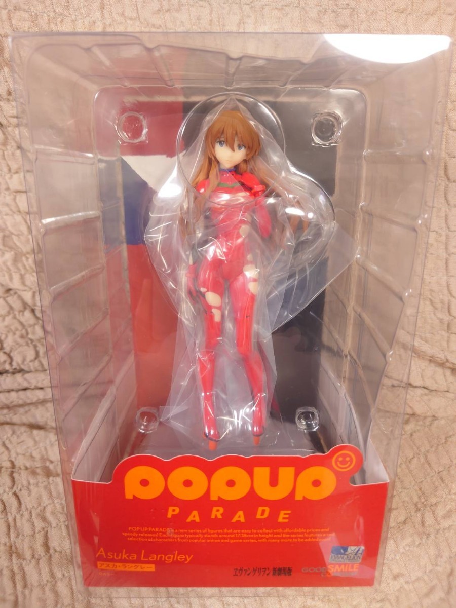 【新品未開封】【送料無料】【国内正規品】POP UP PARADE ヱヴァンゲリヲン新劇場版 アスカ・ラングレー